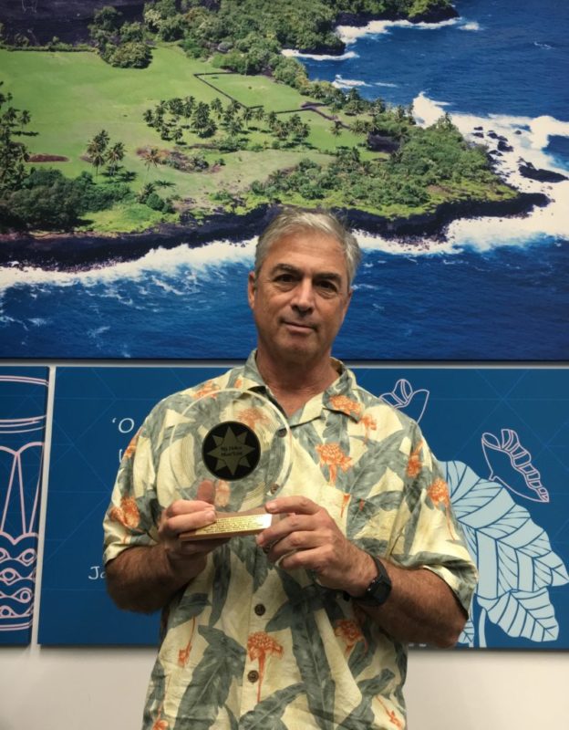 Na Hoku Hanohano Award Winner 2019